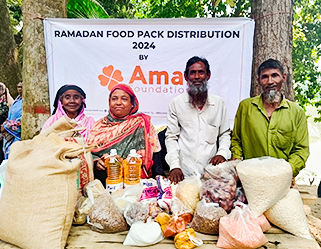 To bring a smile to the faces of the underprivileged people in Nawabganj Upazila of Dhaka, the Amal Foundation has distributed food for this Ramadan month. Our program will continue throughout the holy month of Ramadan. You can also participate in our program.